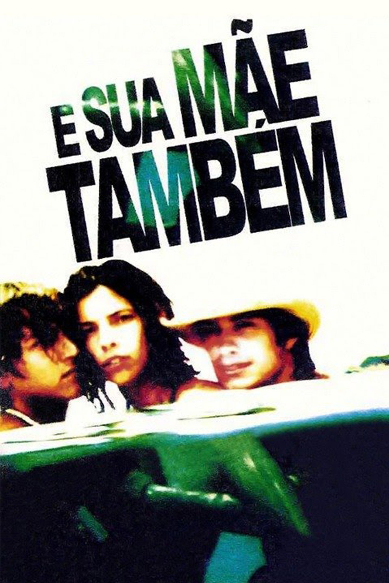 posters 8