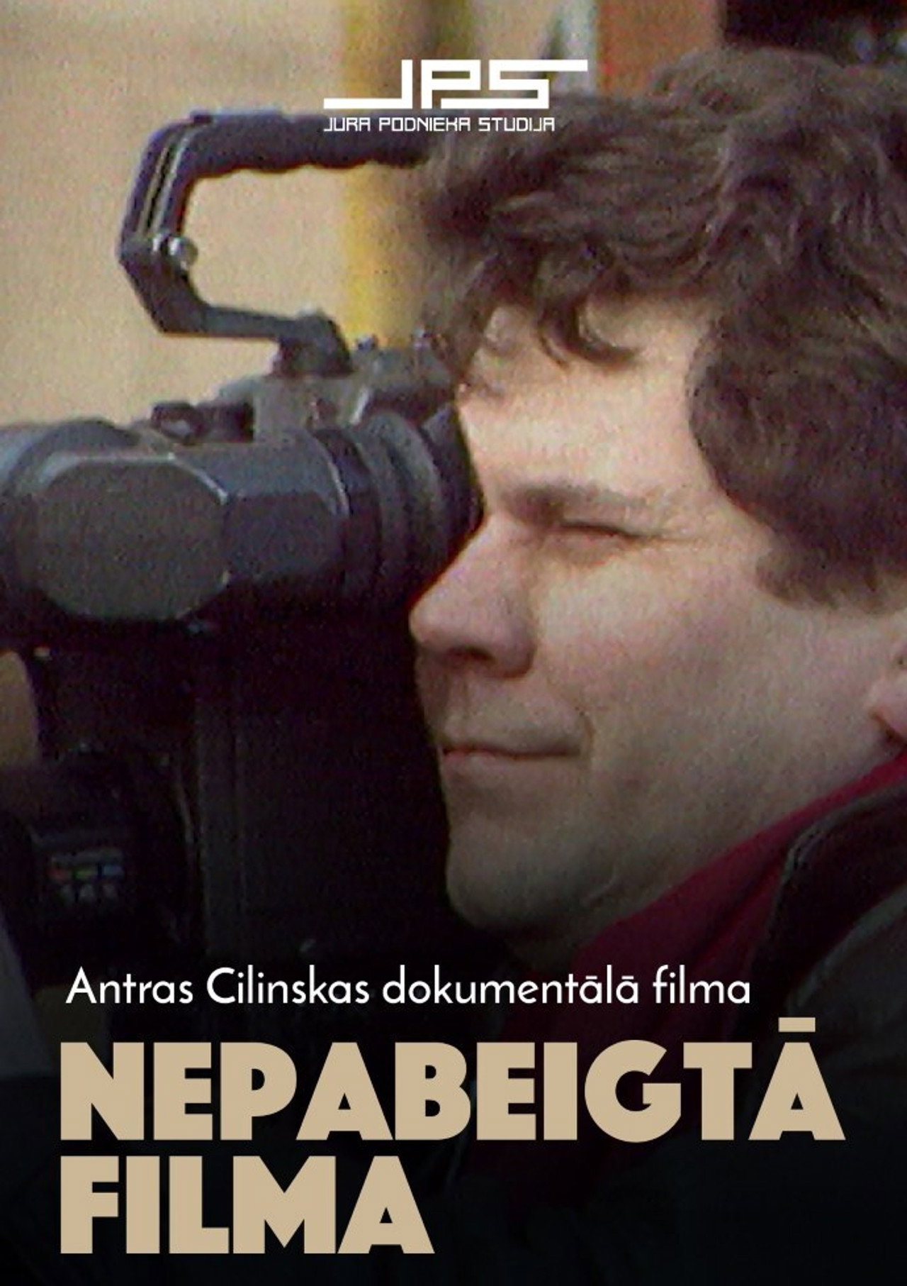 Nepabeigtā filma filmaffisch