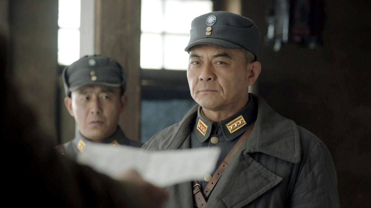 河山 — Épisode 42