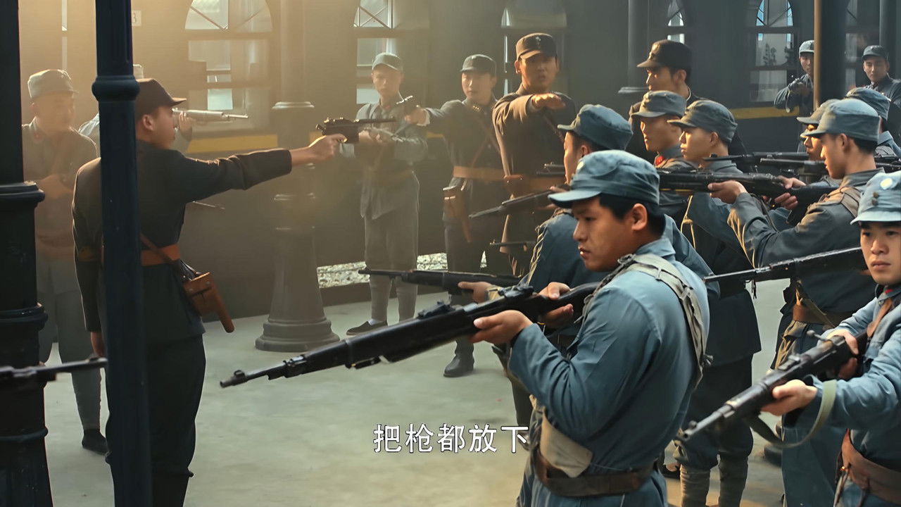 英雄烈 — Épisode 29