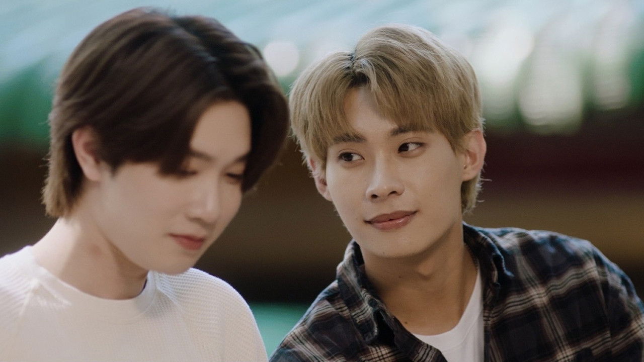 เฉิ่มเชย