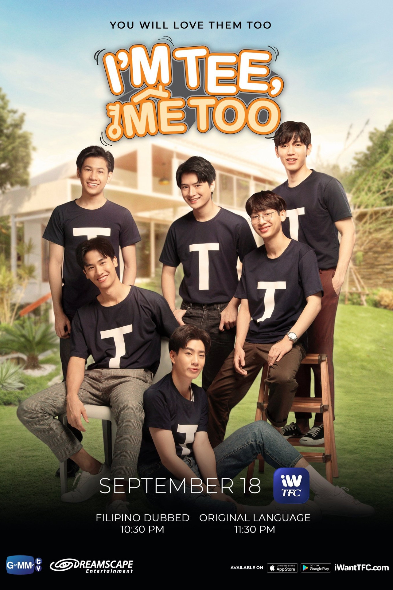 I'm Tee, Me Too