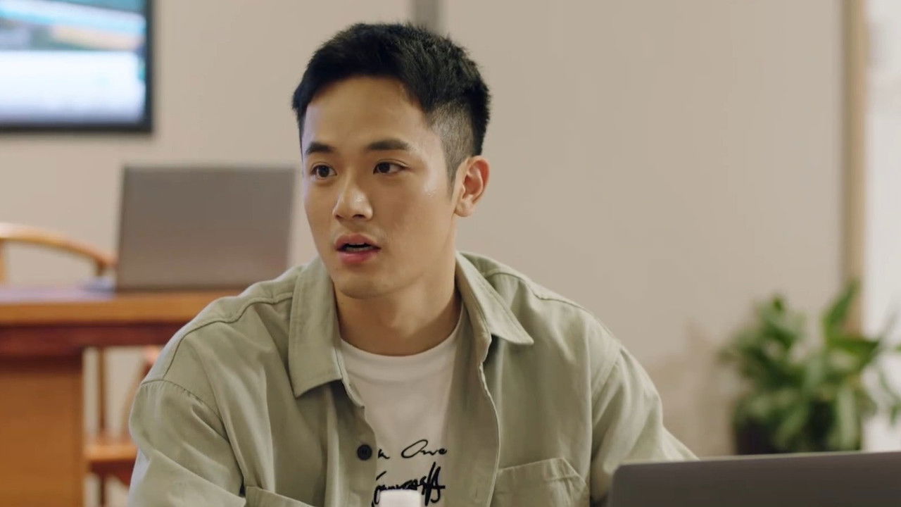 飞扬的青春 — Épisode 1