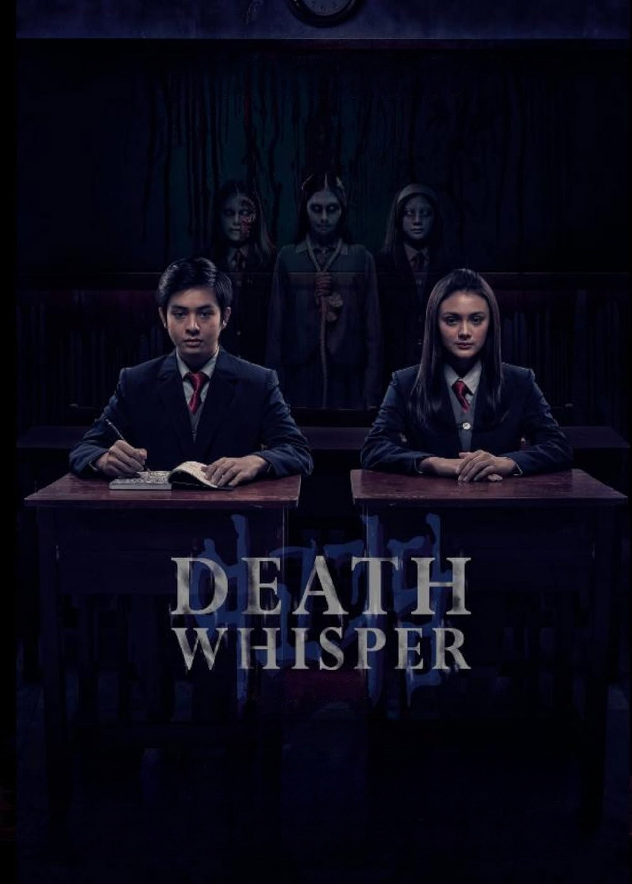 Death Whisper