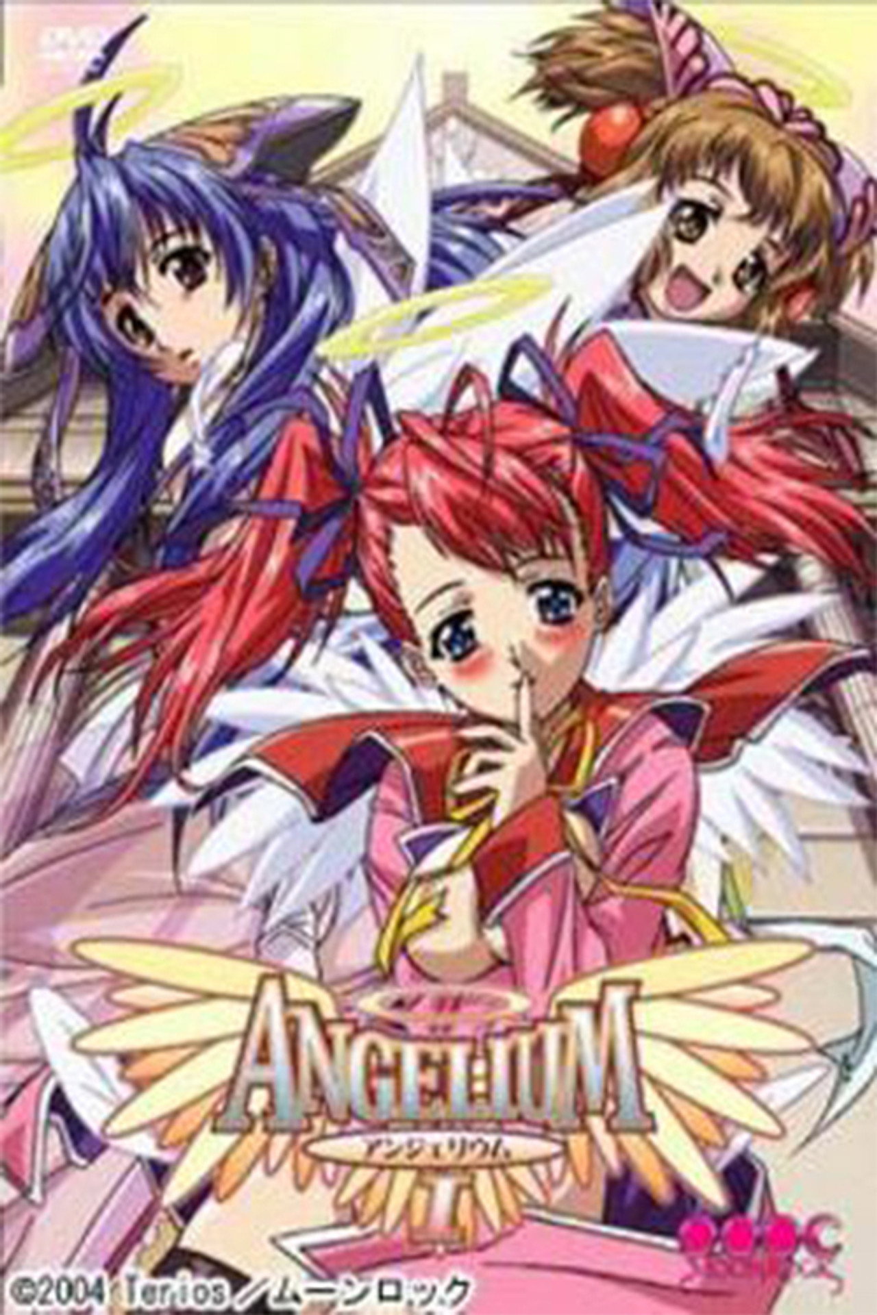 ANGELIUM アンジェリウム affisch