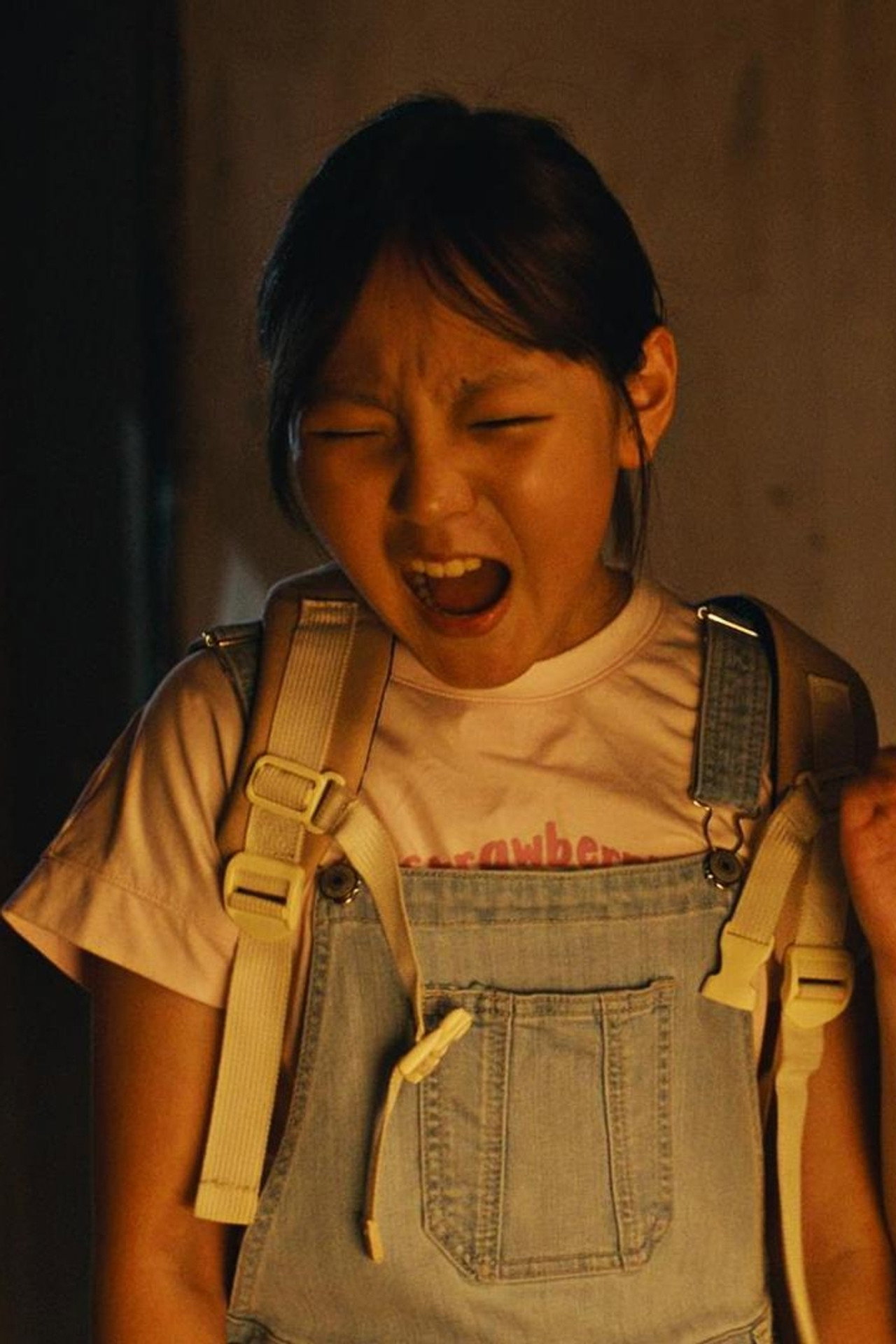 손가락을 찾는 방법 filmaffisch