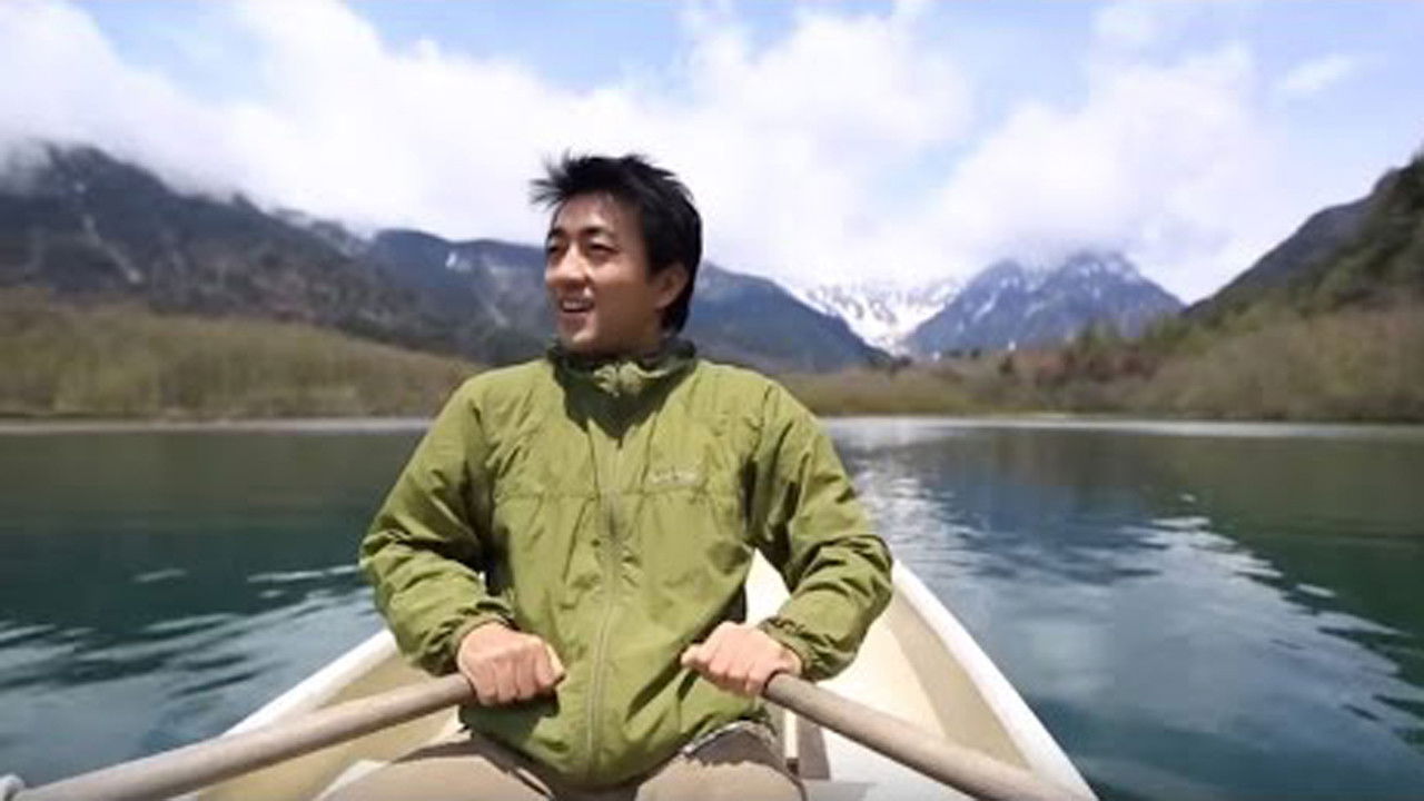 Sugoi Japan — Épisode 21