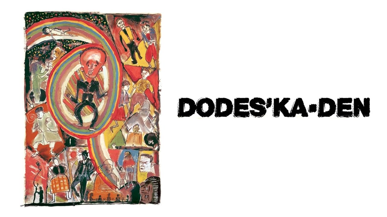 Dodes'ka-den