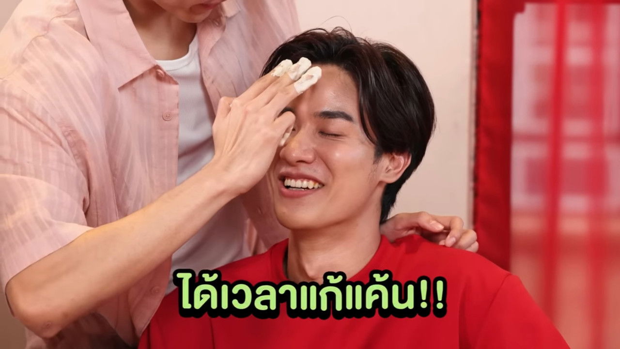 Bestie Tasty ชูรักด้วยชูรส by อายิโนะโมะโต๊ะ — Épisode 4