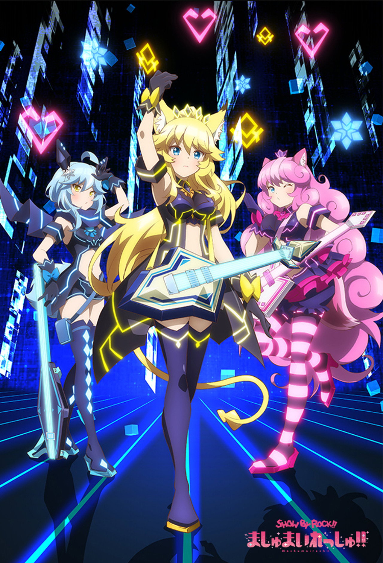 SHOW BY ROCK!! ましゅまいれっしゅ!! affisch
