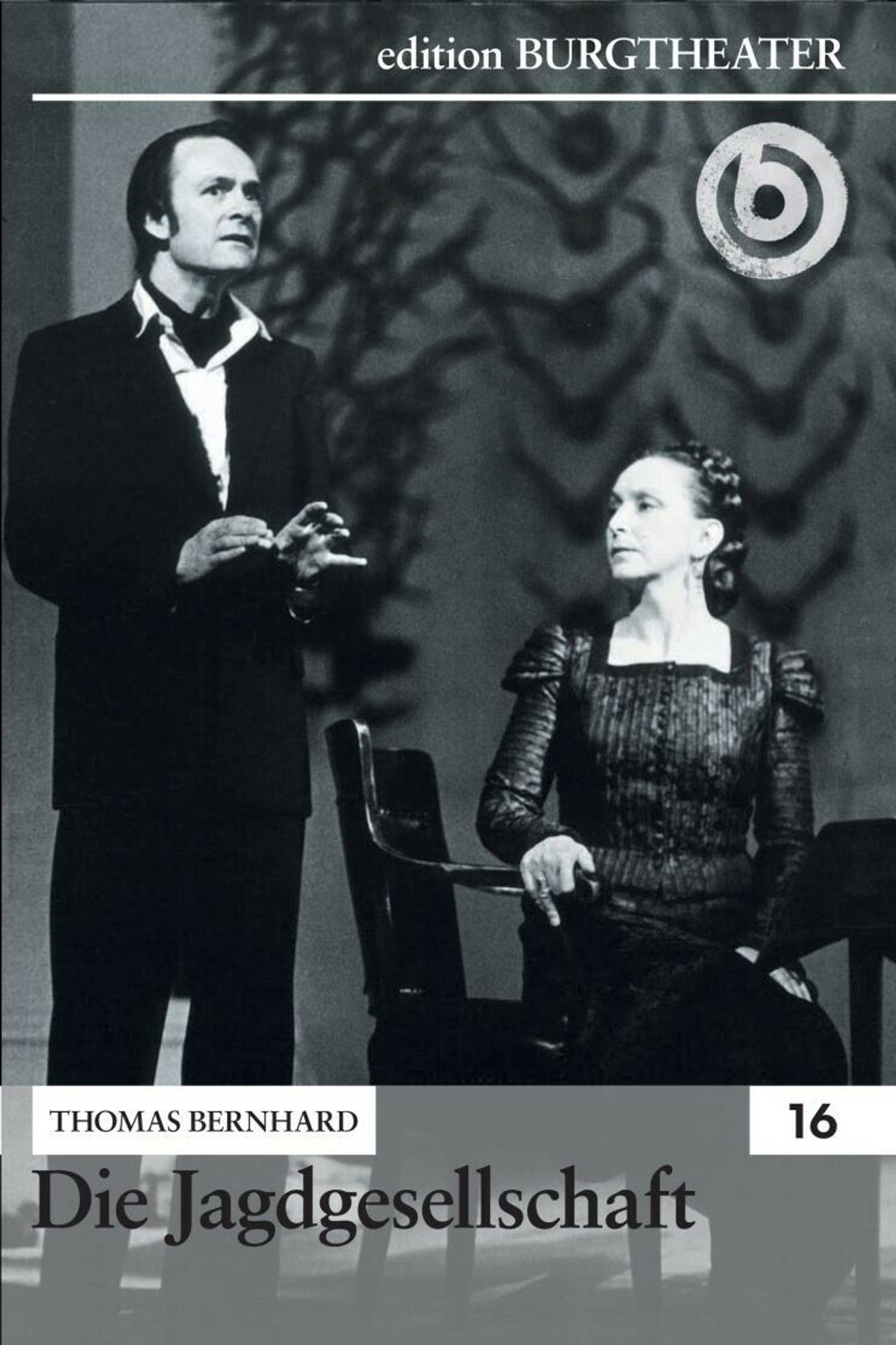 The Hunting Party Backdrop