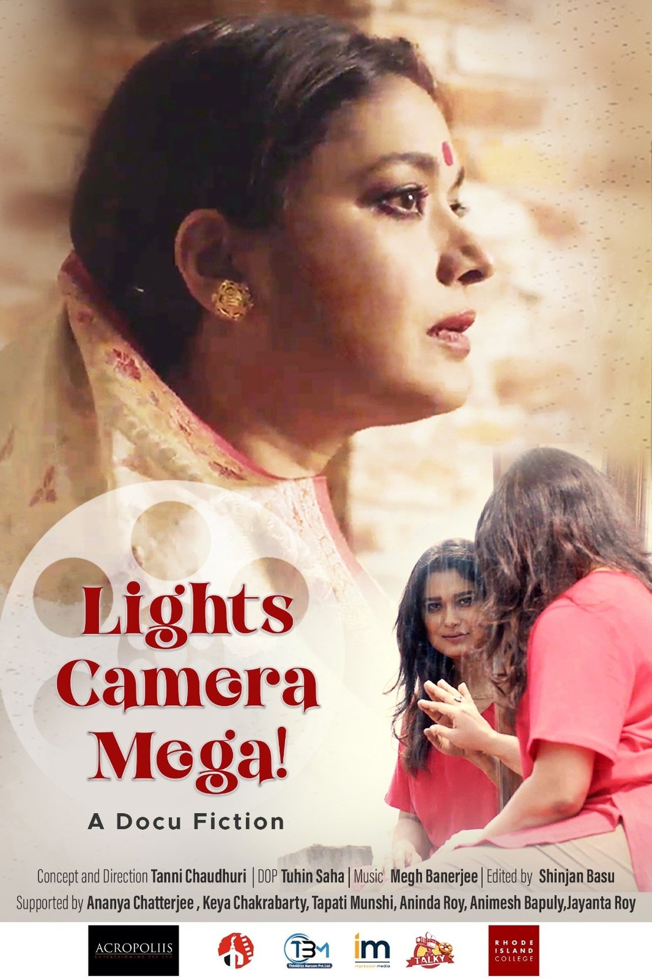 Light Camera Mega! Light Camera Mega!