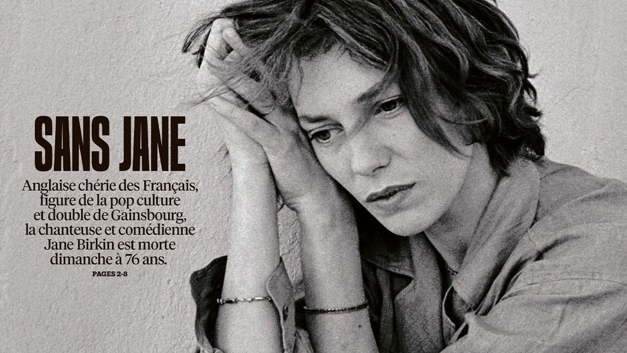 Le Dessous des images — Unes memoriam