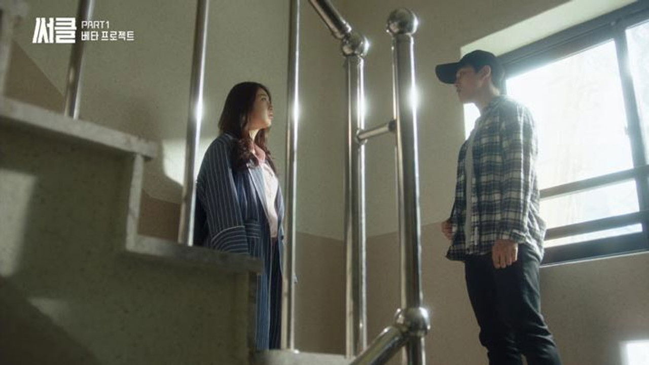 Circle: Two Connected Worlds — Épisode 5