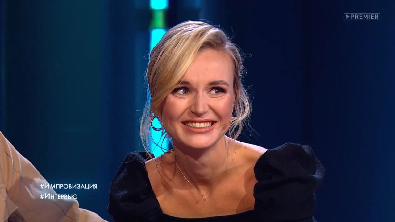 Импровизация — Épisode 1