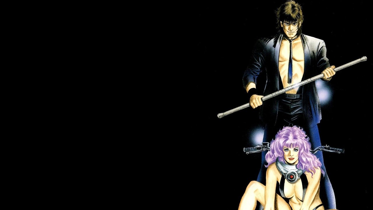 MIDNIGHT EYE ゴクウ シリーズ