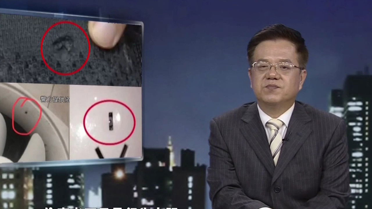 传奇故事 — Épisode 67