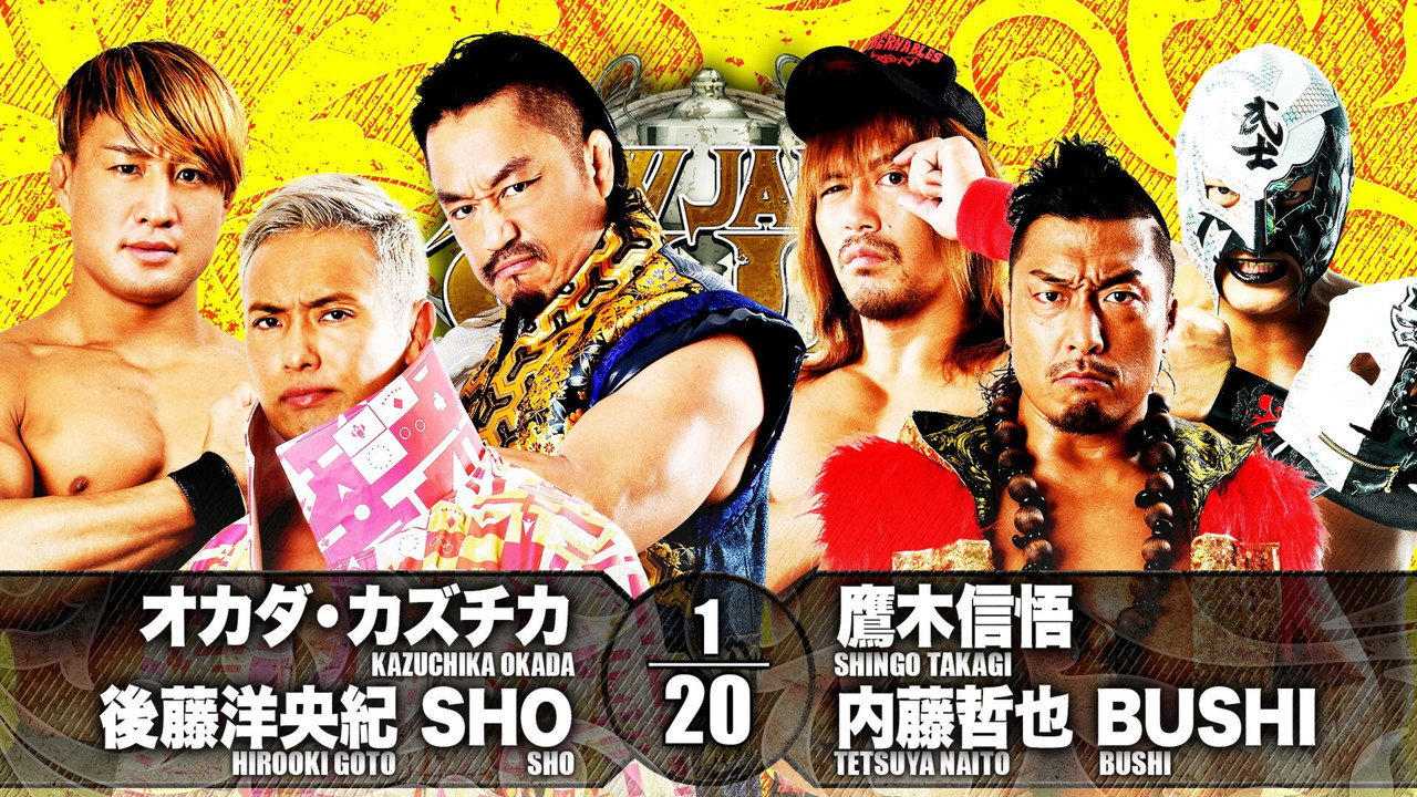 NJPW New Japan Cup 2021 - Day 4 still 5