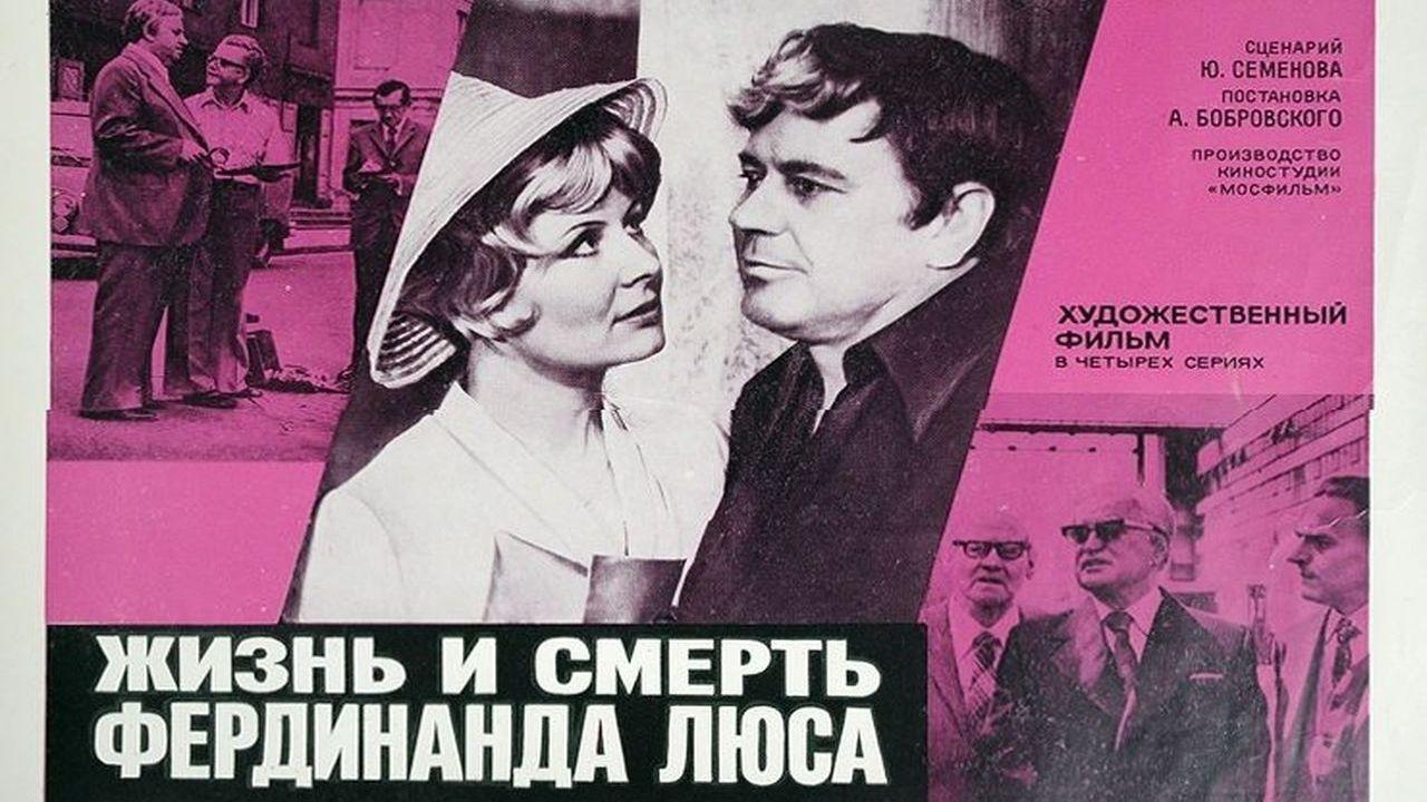 title image