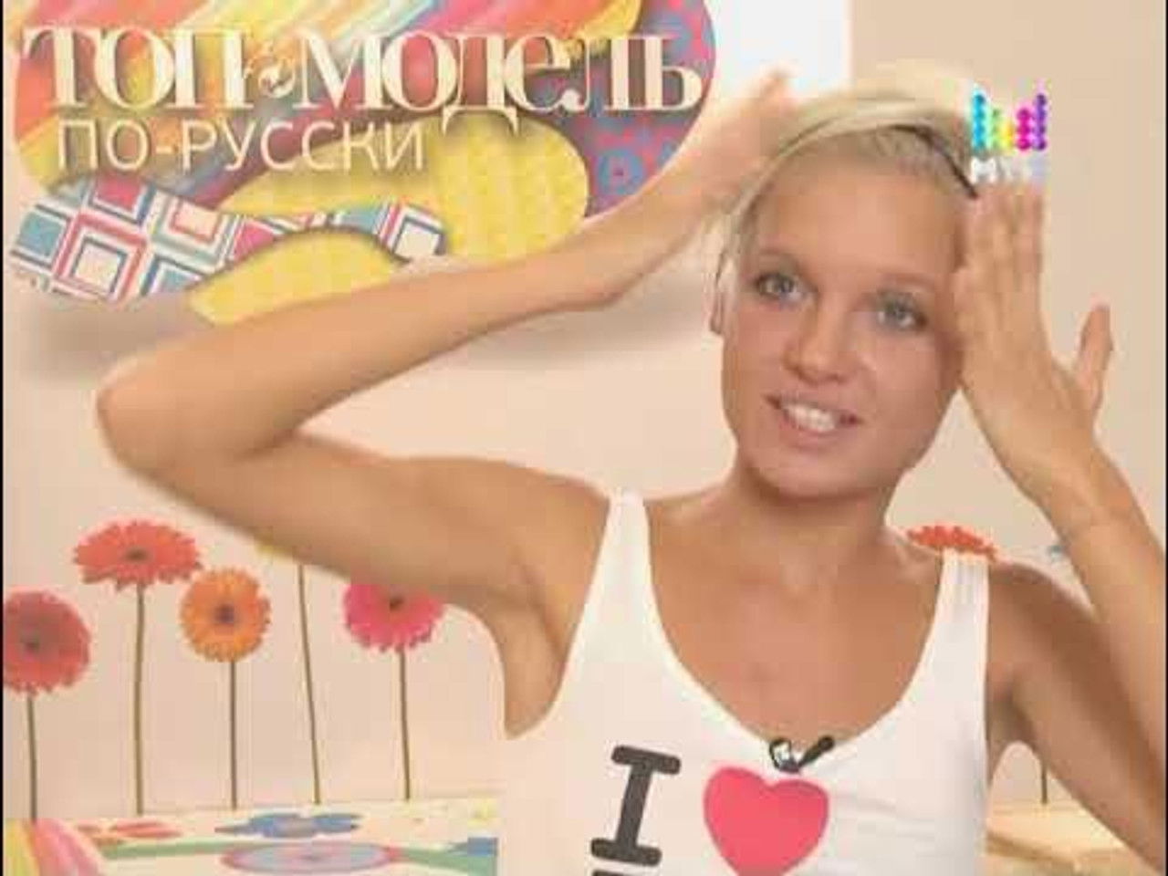 Топ-модель по-русски — Épisode 9