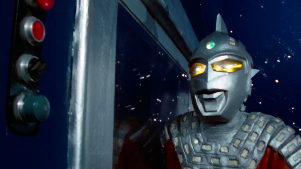 Ultra Seven backdrop