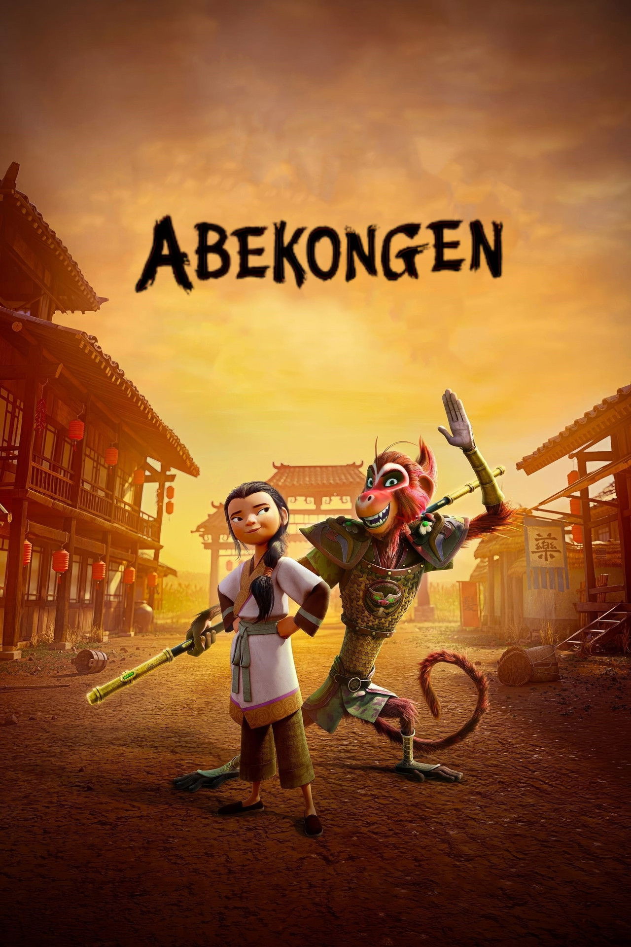 Abekongen