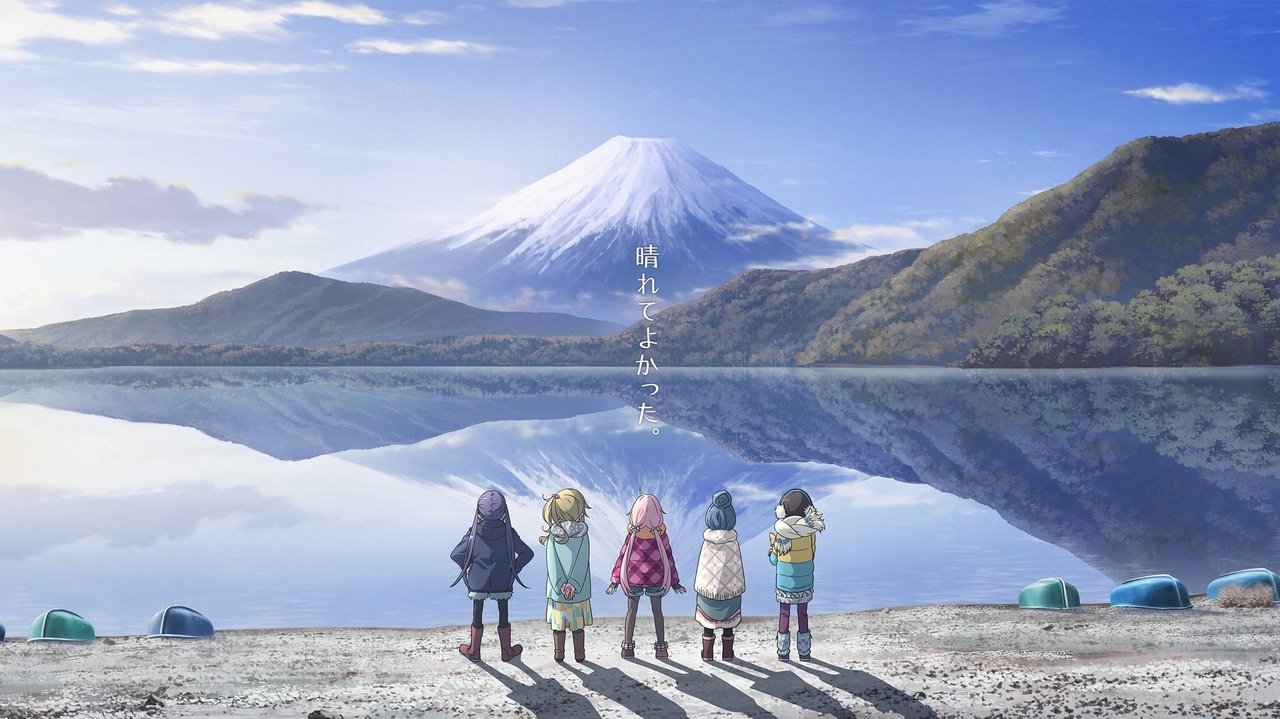 Behind the scenes from Laid-Back Camp