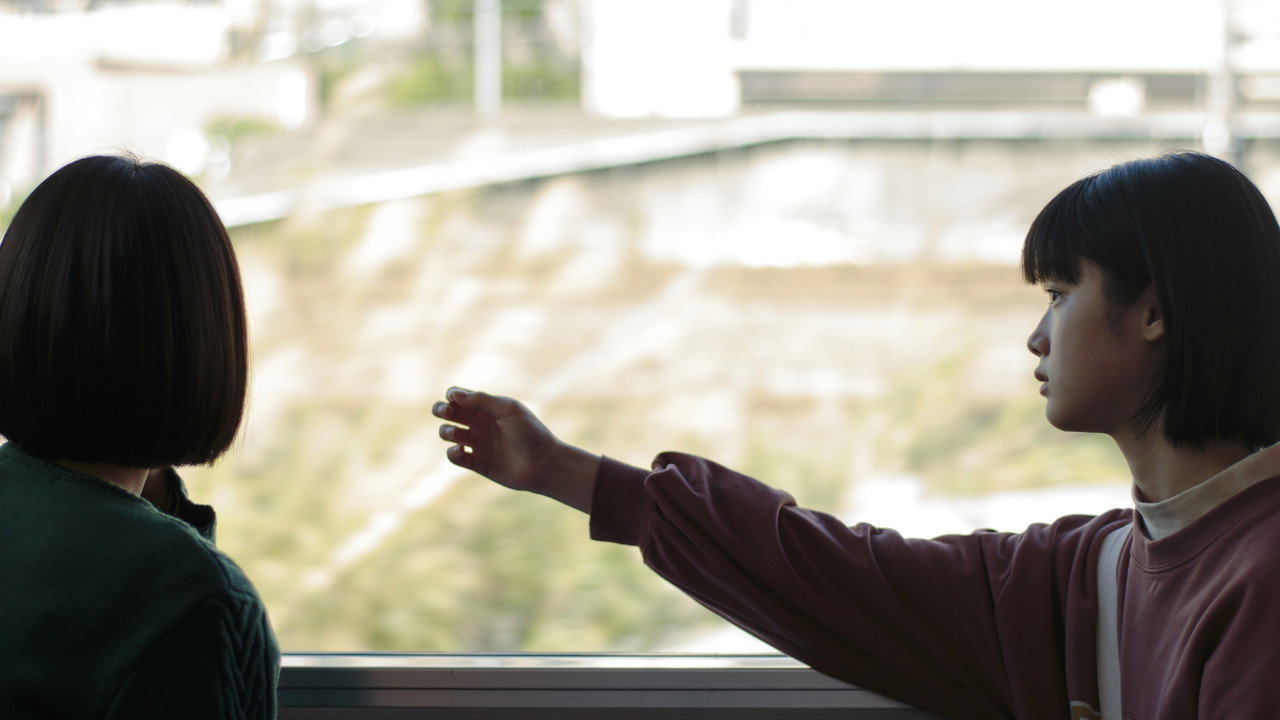 遠くへいきたいわ