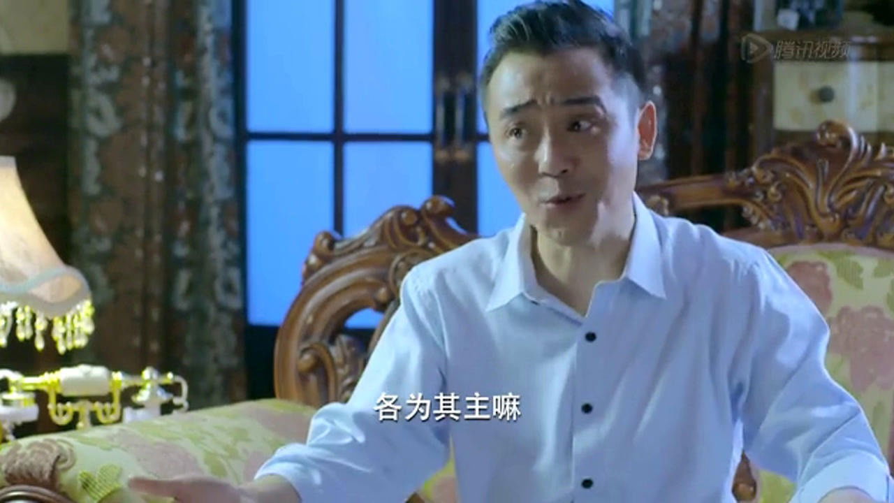 虎口拔牙 — Épisode 11