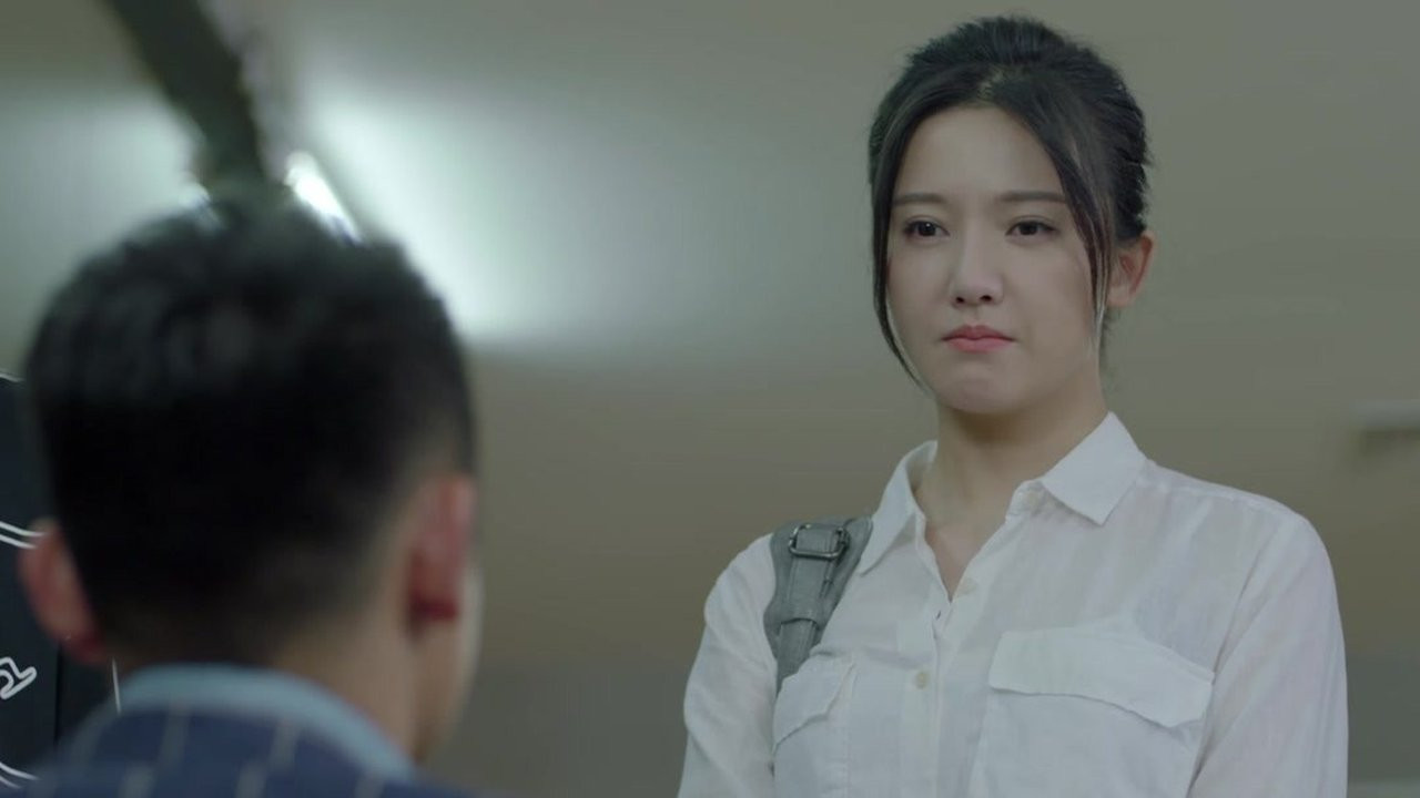 好久不见 — Épisode 11