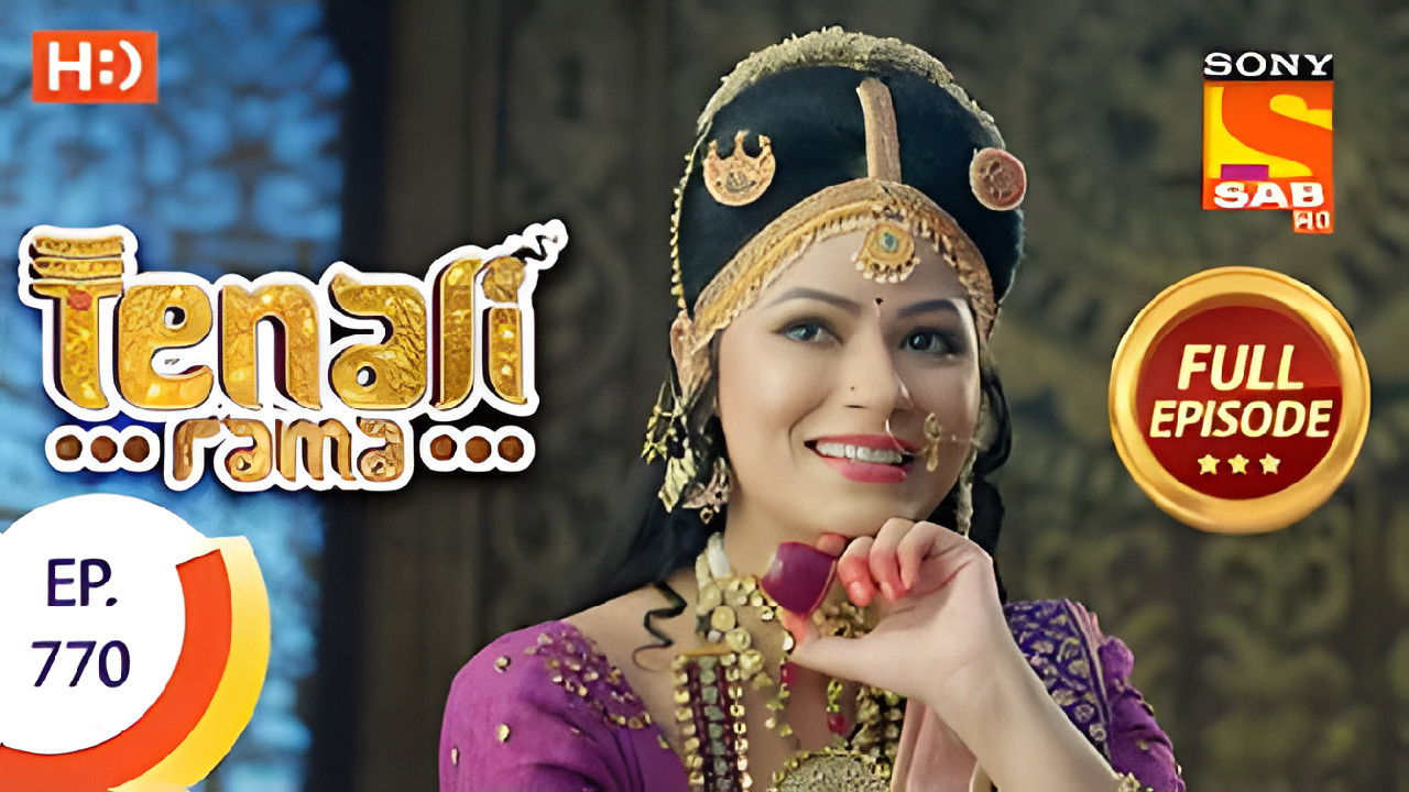 Tenali Rama — Épisode 56