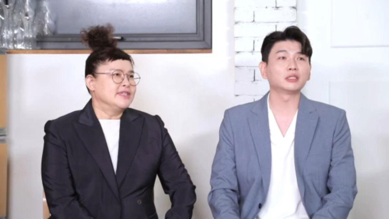 돈쭐내러 왔습니다 — Épisode 14