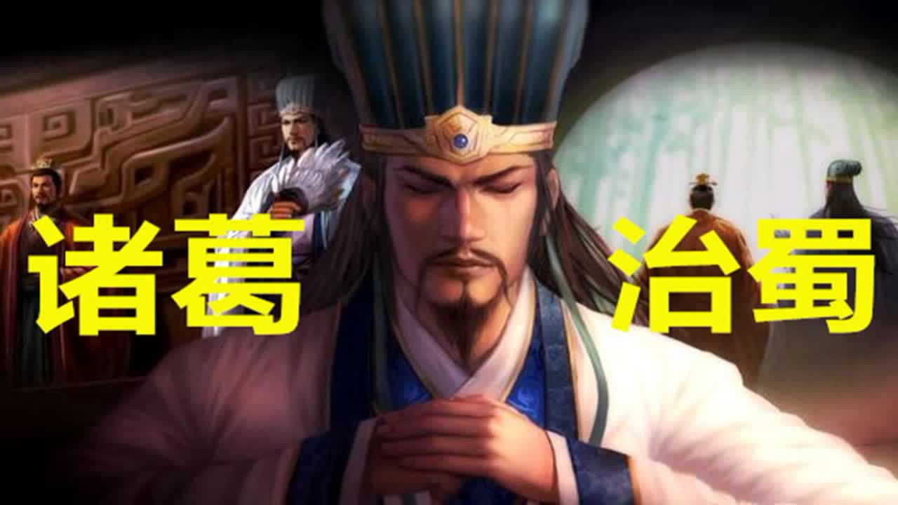 渤海小吏 — Épisode 14