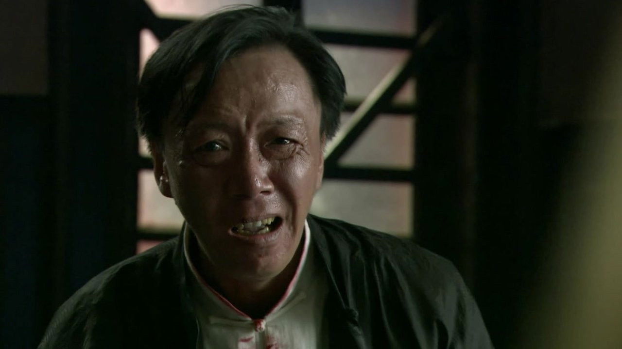 喋血孤岛 — Épisode 11