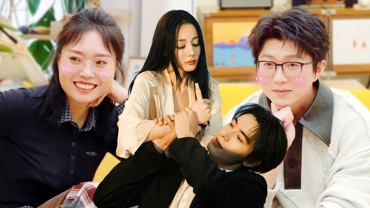 Mao Xue Woof - Season 0 Episode 326 : Episode 326