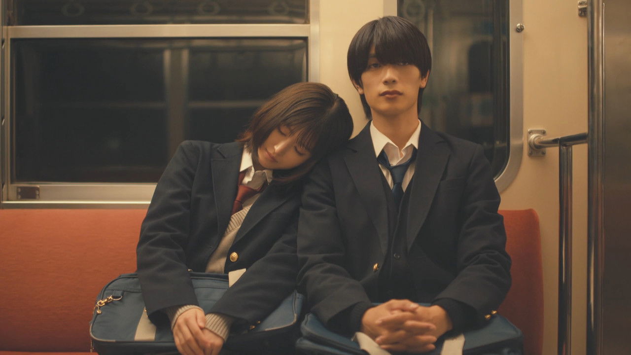 ストロボ・エッジ — Épisode 4