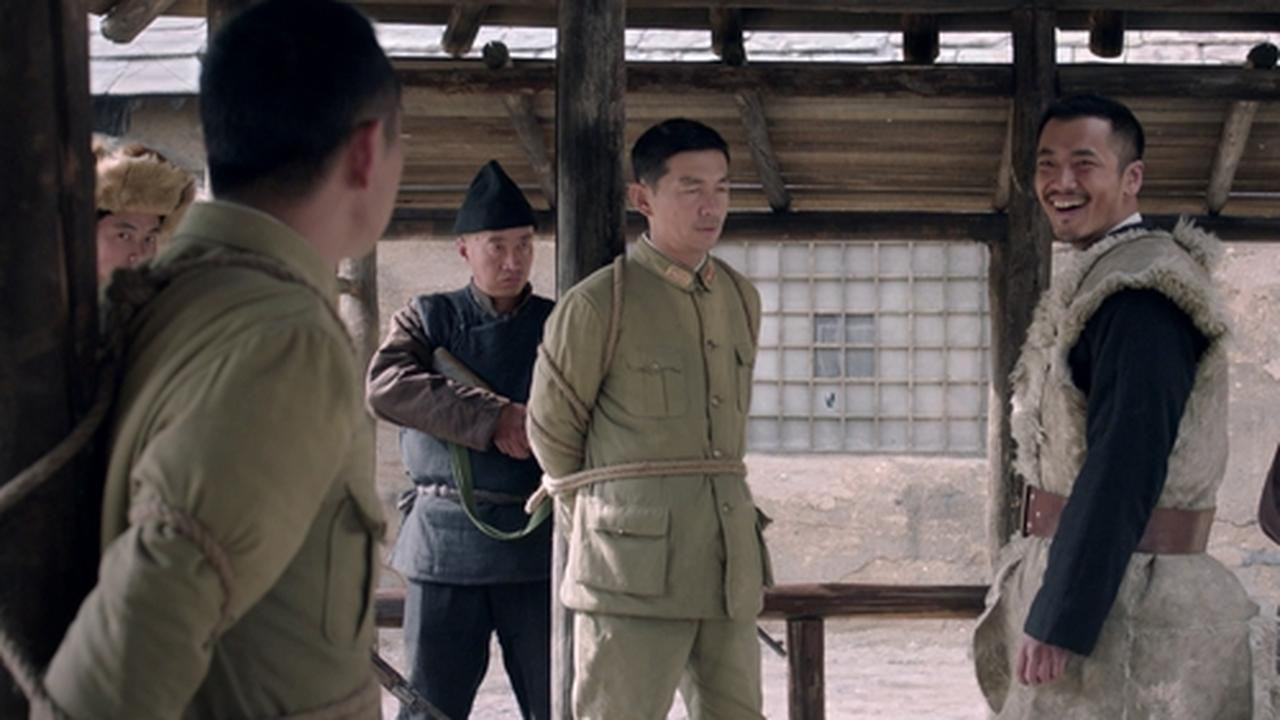 代号·山豹 — Épisode 11