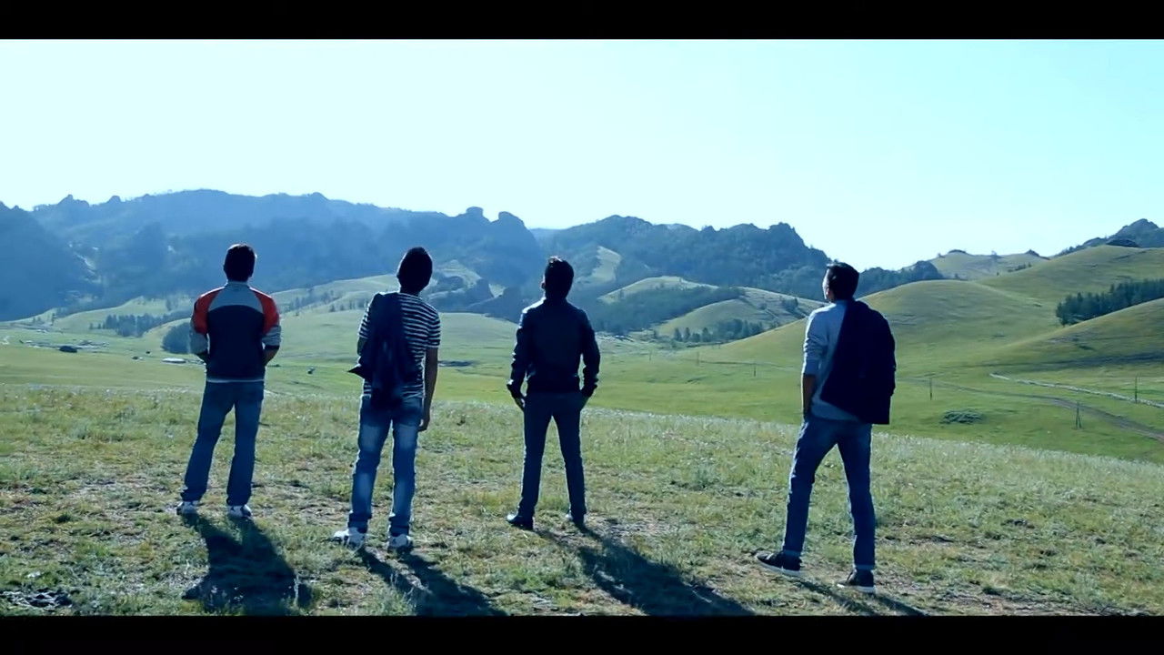 In the Direction of Dreams backdrop