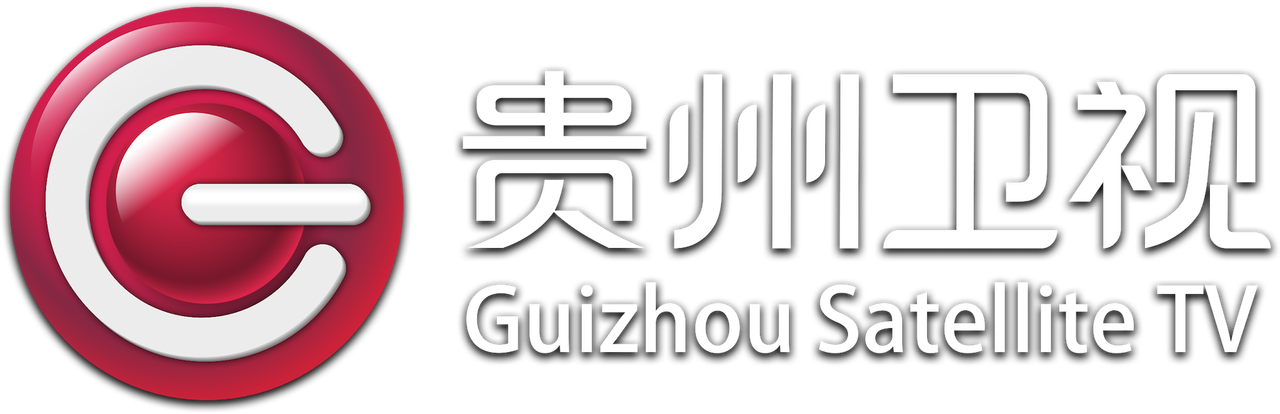 Guizhou TV 贵州卫视