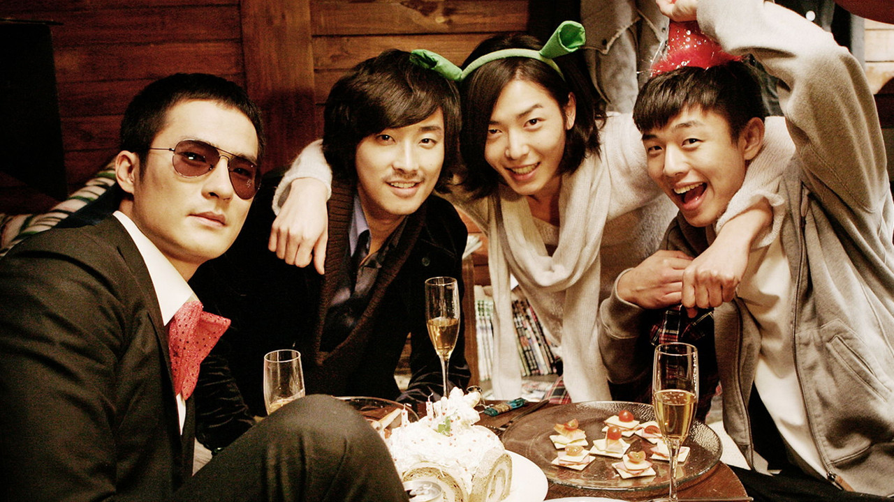 Antique (2008) Hindi Dubbed AMZN backdrop