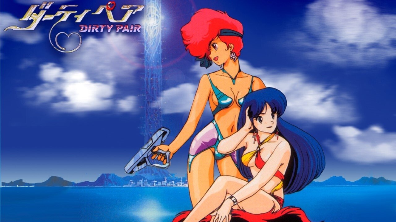 Dirty Pair: Flight 005 Conspiracy