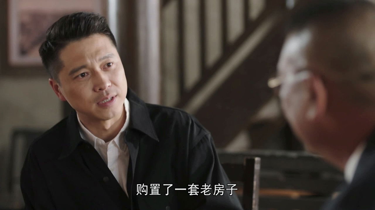 运河边的人们 — Épisode 14