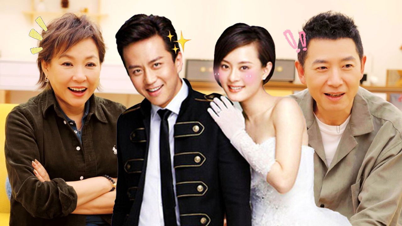 Mao Xue Woof - Season 0 Episode 322 : Episode 135 Extra