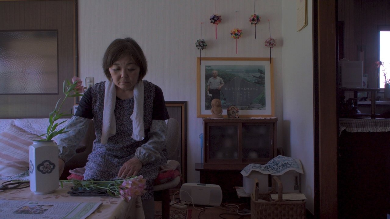 East Asia Anti-Japan Armed Front