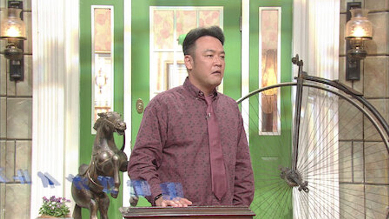 探偵!ナイトスクープ — Épisode 333