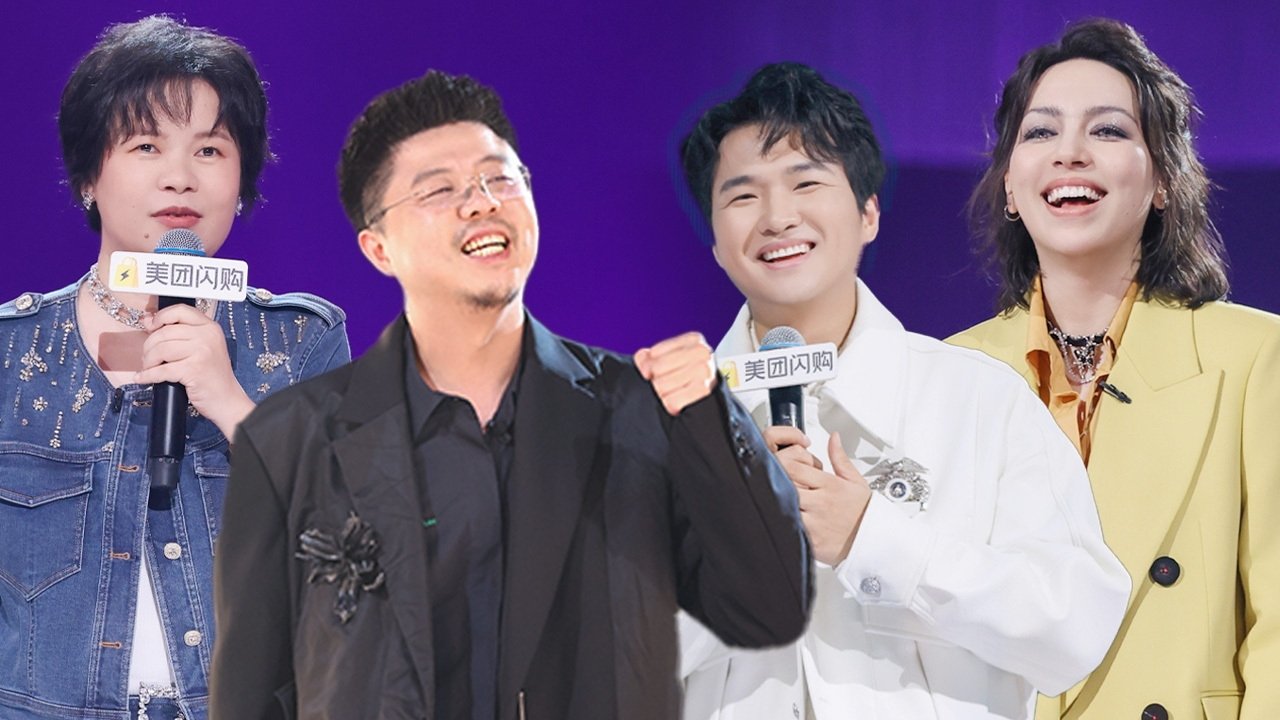 脱口秀和Ta的朋友们·纯享版 - Season 2 Episode 19 : Episode 19