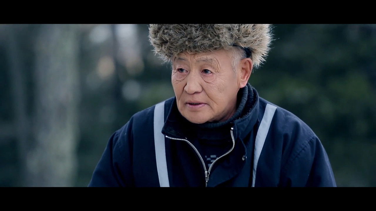 Gift of Love backdrop