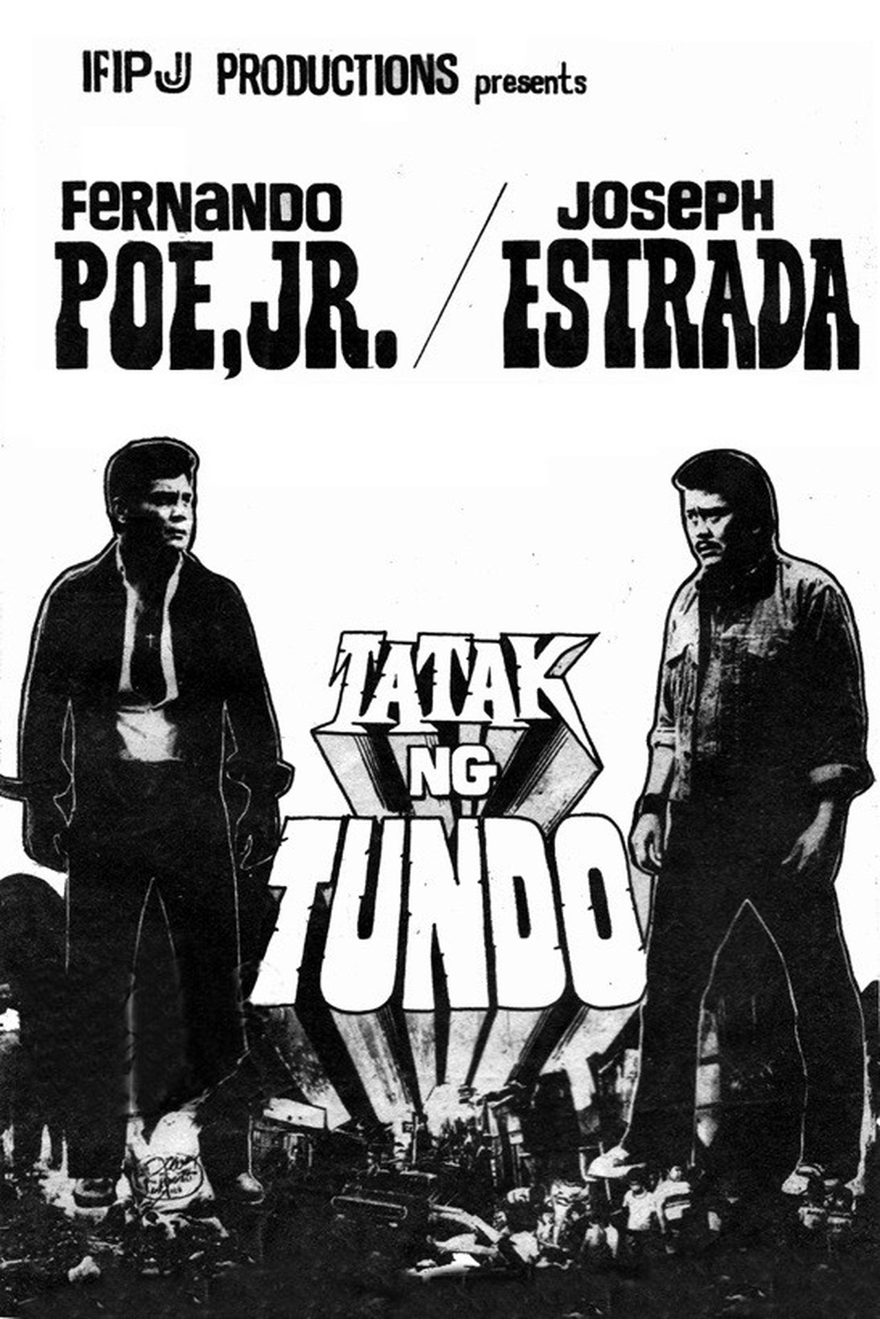 Tatak ng Tundo Tatak ng Tundo
