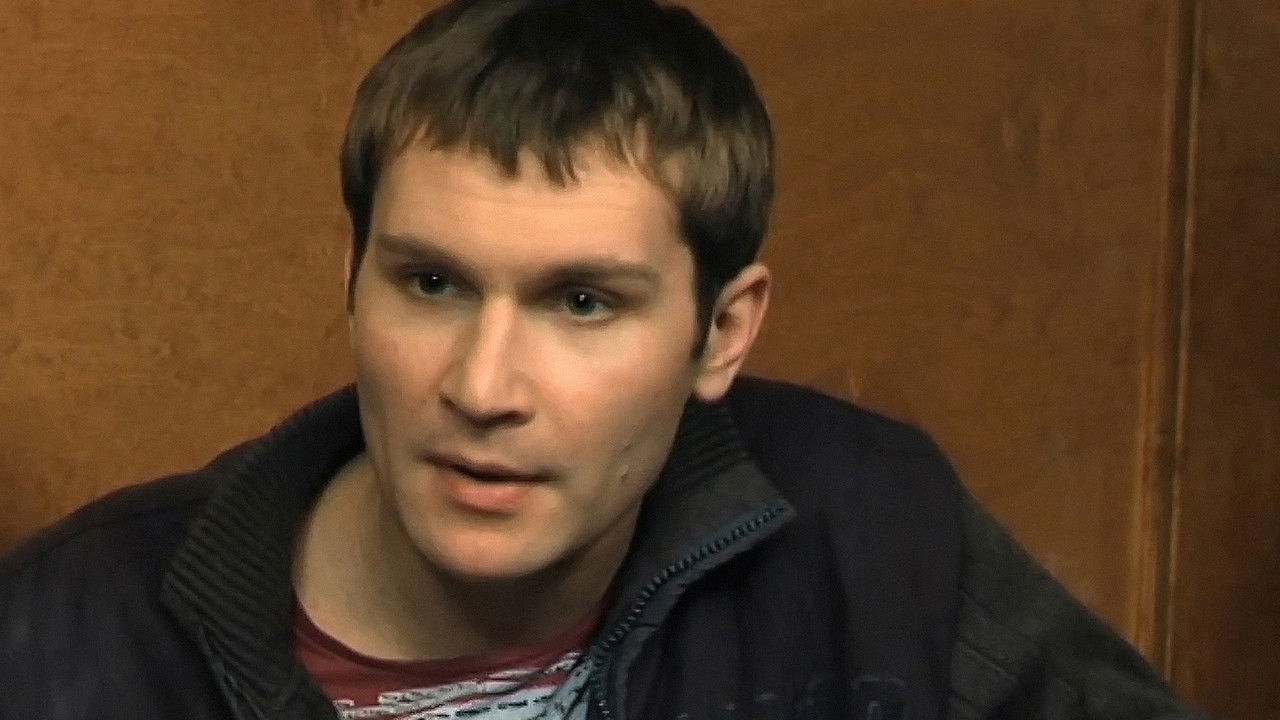 Реальные Пацаны — Épisode 22