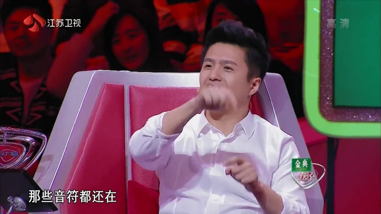 最强大脑 — Épisode 4